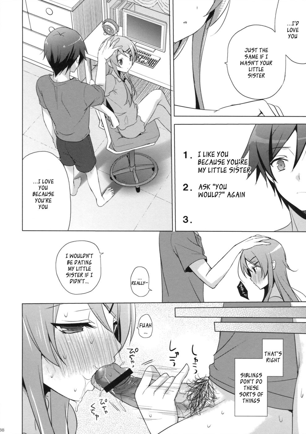 Hentai Manga Comic-ANOTHER WORLD-Read-37